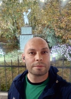 Сергей