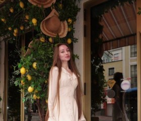 Yuliya, 26, Saint Petersburg