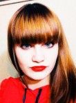 Ольга, 29 лет, Курск