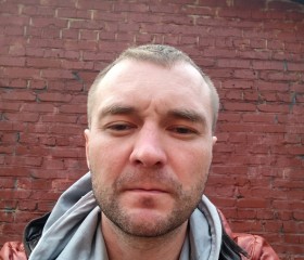 Сергей, 40 лет, Рославль
