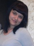 Кристина, 32 года, Южноуральск