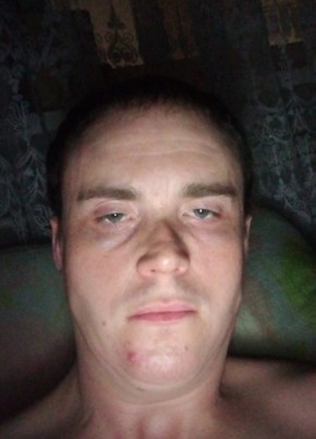 Nikolay, 32, Russia, Novomoskovsk