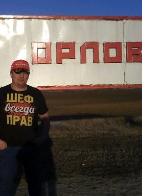 Юрий, 49, Россия, Орловский