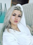 Полина, 27 лет, Екатеринбург