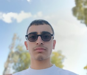 שלמה, 19, Tiberias