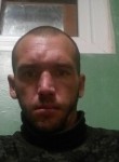 дмитрий, 36 лет, Волгодонск