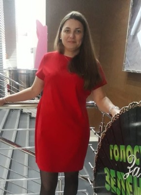 Ирина, 46, Россия, Иркутск