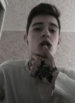 Александр, 19 лет