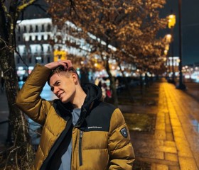 Ignat, 22, Saint Petersburg