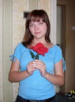 алена, 33 года, Харків