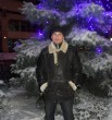 дима