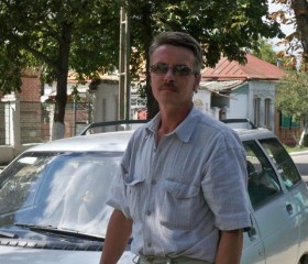 Валерий, 62 года, Лабинск