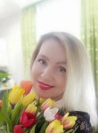 Екатерина, 43 года, Чусовой
