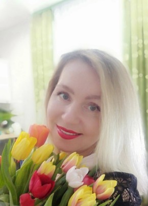 Екатерина, 43, Россия, Чусовой