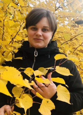 Anastasiya, 28, Russia, Orenburg