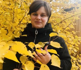 Анастасия, 30 лет, Оренбург