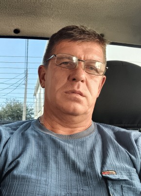 Василий из Таганрога 54 года
