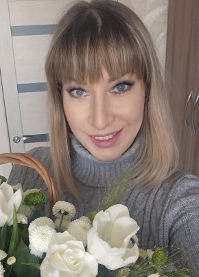 Наталья из Пензы 46 лет