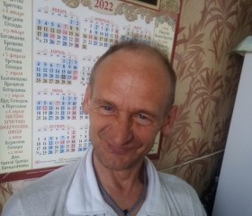 Владислав, 50 лет, Новокузнецк