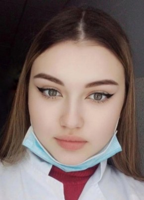 Veronika, 21, Ukraine, Kiev