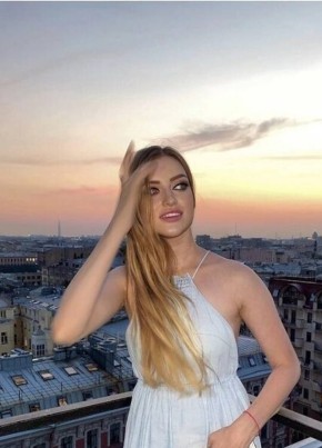 Алёна из Чистополи 29 лет