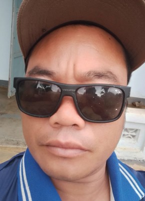 Van hung из Buôn Ma Thuột 40 лет
