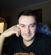 Ден