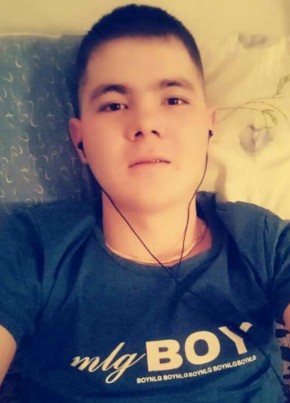 Алексей , 24, Россия, Чита