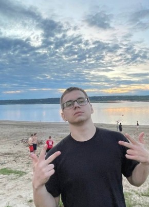 Виталий, 23, Россия, Архангельск