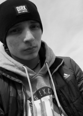 Вадим , 24, Россия, Дальнегорск