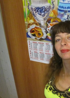 Ольга, 40, Россия, Горно-Алтайск