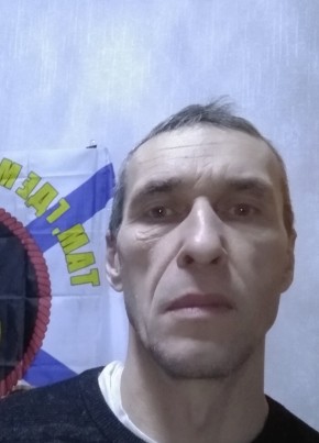 Сергей, 52, Россия, Шатурторф