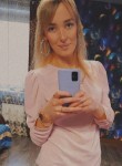 Елизавета, 27 лет, Краснодар