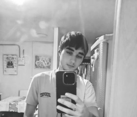 Grisha, 22, Kaliningrad