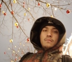 Хусанбой, 23 года, Москва