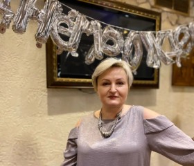 Ilona, 53, Moscow