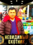 Muhtor, 39 лет, Toshkent