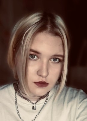 Полина, 19, Россия, Чита
