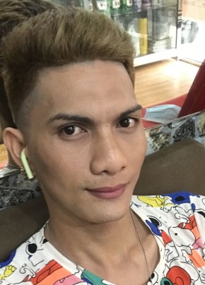 ReynaldLadigohon, 32, Pilipinas, Pasig City