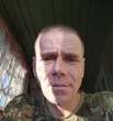 Паша