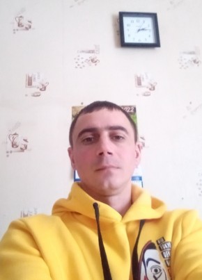 Валерий, 41, Россия, Москва