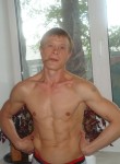 Виктор, 52 года, Киселевск