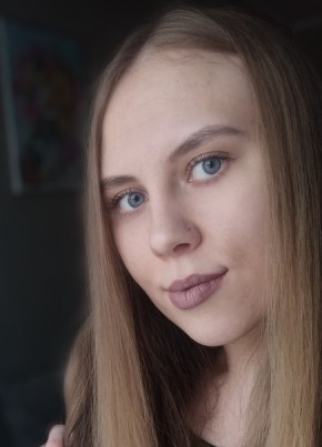 Жанна, 26, Россия, Хабаровск
