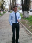 Александр, 39 лет, Арсеньев