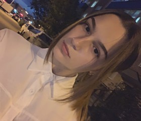 Арина, 24 года, Владивосток