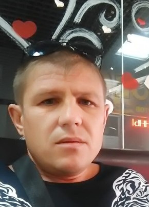 Ян, 40, Россия, Кизел