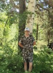 Andrey, 35, Ulan-Ude