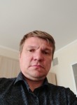Алексей, 40 лет, Котлас