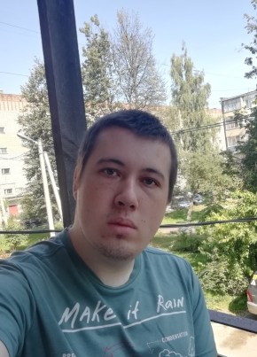 Дмитрий, 30, Россия, Белёв