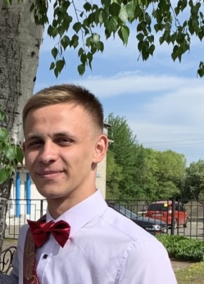 Николай из Биробиджана 18 лет
